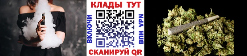 Наркошоп купить Кокаин  МЕФ  Псилоцибиновые грибы  Кетамин  Марихуана  Alpha-PVP  Гашиш  АМФ  Татарск