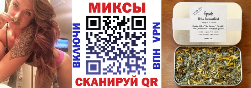 Купить где  Татарск  БУТИРАТ жидкий экстази 