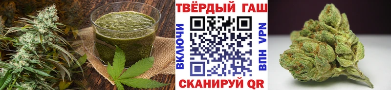Canna-Cookies конопля  Купить закладки  Татарск 