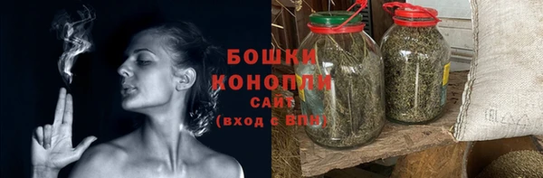 дистиллят марихуана Горно-Алтайск