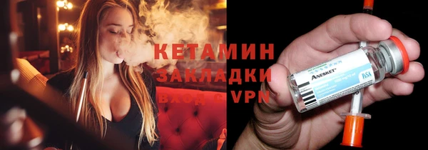 кокс Гусь-Хрустальный