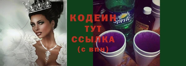 дистиллят марихуана Горно-Алтайск