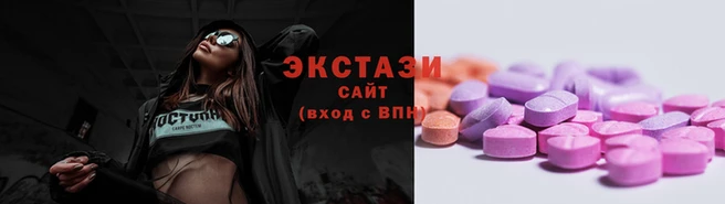 дистиллят марихуана Горно-Алтайск